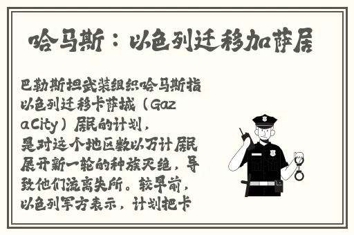 黑料不打烊2024最新网站